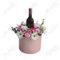 Ancheta Sensación Rosa Dubonnet